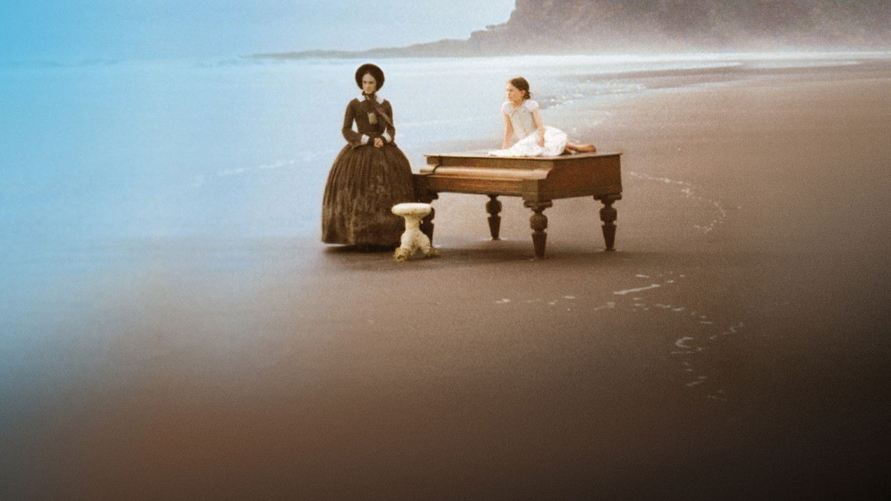 La Leçon de piano